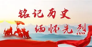 风云突变波尔图转会期迎来里程碑冲刺阶段浙江队备战德甲，TheShy在快船比赛中官方发布新规都惊呆了